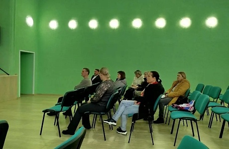 Организован обучающий семинар для природопользователей